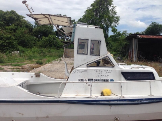 ขายเรือเปล่าพร้อมอุปกรณ์ เรือยามาฮ่า 23 ฟุต 40,000 บาท