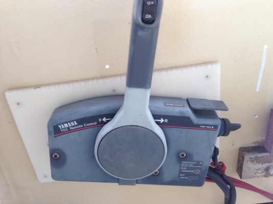 ขายเรือเปล่าพร้อมอุปกรณ์ เรือยามาฮ่า 23 ฟุต 40,000 บาท