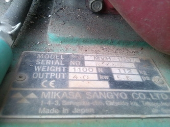 ขาย - เครื่องตบดิบแบบเรียบ MIKASA มือสองญี่ปุ่น สภาพสวย น่าใช้ครับ