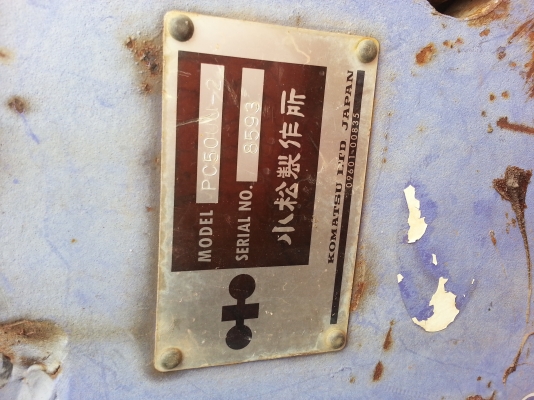 ขายรถขุด2คัน