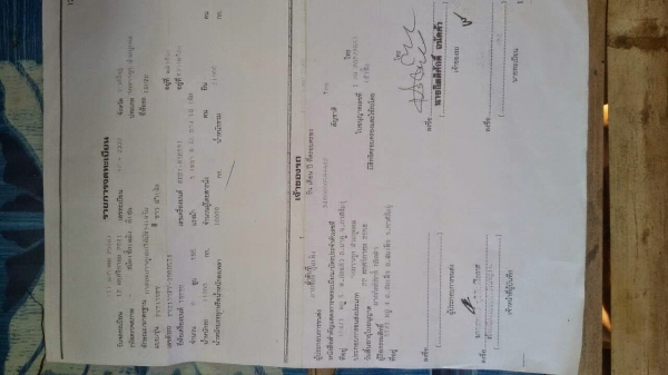 ล็อกกี้ เครื่องนอก 195แรงคลูเลออินเตอร์ ั2เพอร์ ใช้ดีมาก