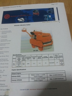 ขายรถบดสองล้อเดินตาม