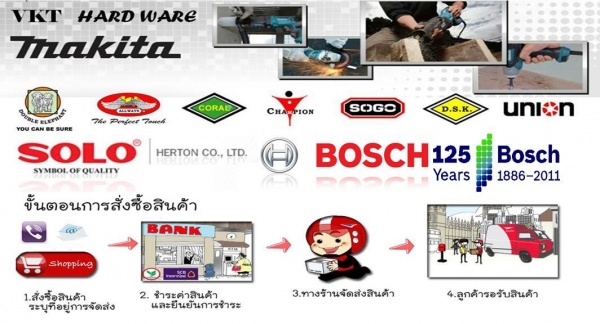 KINGTONY บล็อกชุด รู 1/2" 25 ตัวชุด NO.4326MR KINGTONY บล็อกชุด รู 1/2" 25 ตัวชุด NO.4326MR