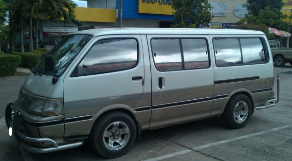 ***ยกเลิกไม่ขายแล้วนะครับ เก็บๆๆๆ****