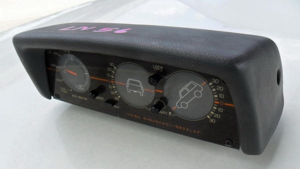 แลนมิเตอร์ HERO