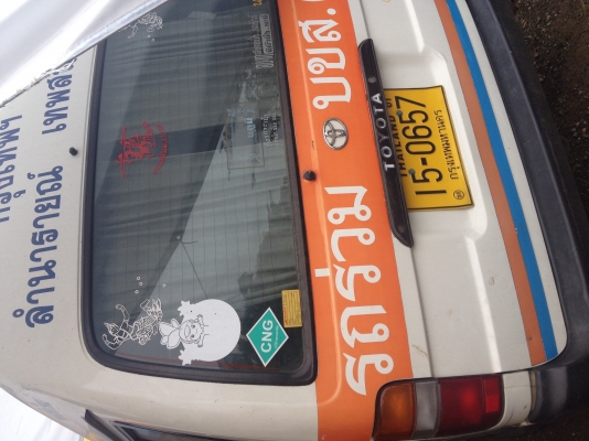 ขายรถตู้โดยสาร Toyota Commuter ขาย 200,000 บาท ราคาต่อรองได้ครับ