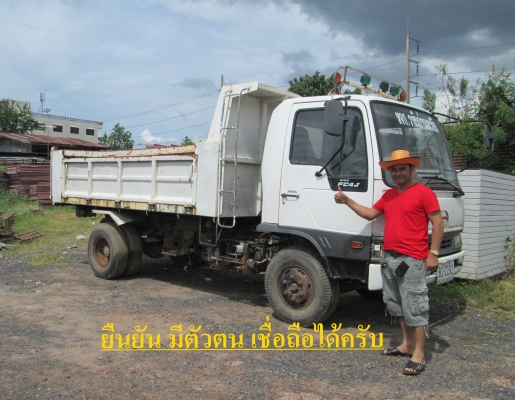 FC4J-JO5C เครื่องฟิตเล่มทะเบียน FC4J-JO5C เครื่องฟิตเล่มทะเบียน