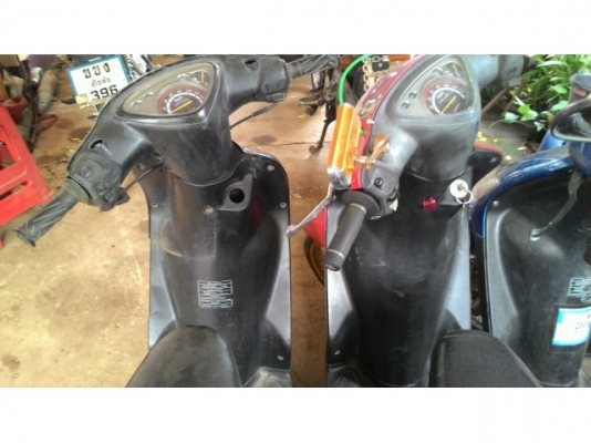 มีโอเก่า สามคัน