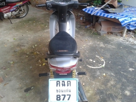 ขายเวฟ100ปี50-