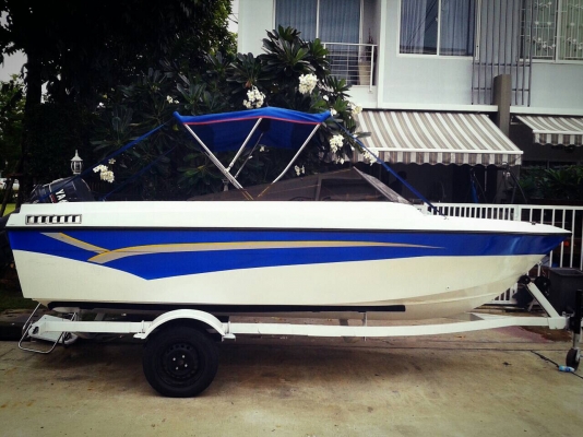 ํเรือ Yamaha 115HP