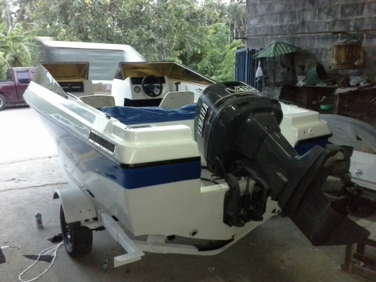 ํเรือ Yamaha 115HP