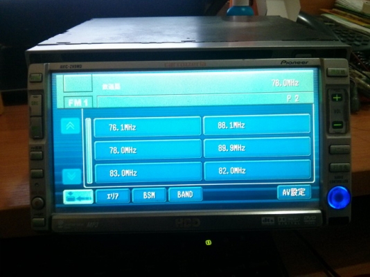 ขาย 2 DIN Pioneer