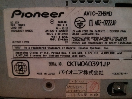 ขาย 2 DIN Pioneer ขาย 2 DIN Pioneer