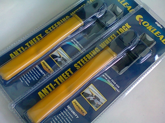 ล็อคพวงมาลัยรถยนต์