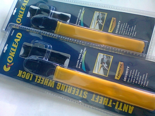 ล็อคพวงมาลัยรถยนต์