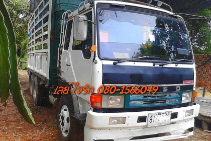 ***ขายแล้วครับขอบคุณ Truck2hand ขาย10ล้อเพลาเดียวล่อง MITSUBISHI FUSO FN215K 6D15-180HP ปี38เครื่องแน่นๆ แห้งๆแรงจริง ไม่มีเยิ้ม เกียร์เข้าง่ายไม่หลุด ช่วงล่างเดิมคัสซีดี ไม่ปะไม่ดาม มีช่วงปลาย ไม่ค่อยสวยมีบวม(ตามรูป) กระบะเหล็กไม่ดั้มคอกเกษตรสูงสภาพดี พื