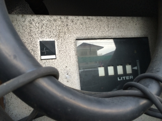 ขายถังน้ำมัน 1800 ลิตร สภาพสวย ของนอก