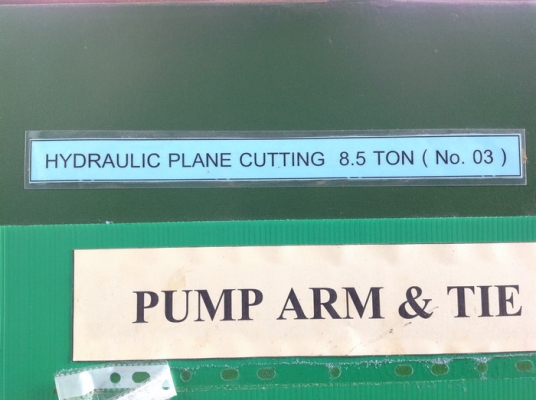 เครื่องอัด Hydraulic 8.5 ตัน