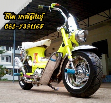 ขๅยด่วนชๅลีญี่ปุ่น 16,900 บๅท เครื่องดีๆเลย,ล้อโตๆกว้ๅงๆยๅงดอกเต็มๆ,ท่อโยซิ,สีสวยสด,เหล็กทั้งคันชุบสวยๆ แน่นๆทั้งคัน ***รถจอดอยู่ที่ อ.ห้วยผึ้ง จ.กาฬสินธุ์ สนใจโทร 082-7391165 โน๊ต