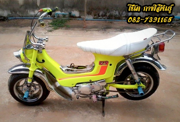 ขๅยด่วนชๅลีญี่ปุ่น 16,900 บๅท เครื่องดีๆเลย,ล้อโตๆกว้ๅงๆยๅงดอกเต็มๆ,ท่อโยซิ,สีสวยสด,เหล็กทั้งคันชุบสวยๆ แน่นๆทั้งคัน ***รถจอดอยู่ที่ อ.ห้วยผึ้ง จ.กาฬสินธุ์ สนใจโทร 082-7391165 โน๊ต