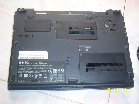 เอาไปเป็นอะไหล่