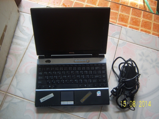 เอาไปเป็นอะไหล่