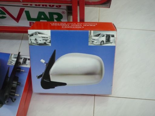 กระจกมองข้างรถตู้คอมมิวเตอร์ กระจกมองข้างรถตู้คอมมิวเตอร์