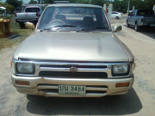 ขายไมตี้ แคป ปี 36 อยู่สารคาม ขายไมตี้ แคป ปี 36 อยู่สารคาม