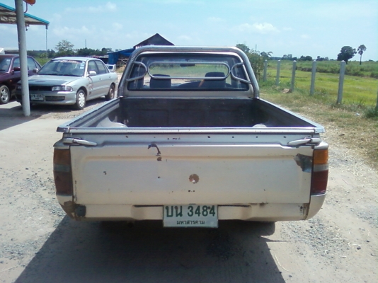 ขายไมตี้ แคป ปี 36 อยู่สารคาม ขายไมตี้ แคป ปี 36 อยู่สารคาม