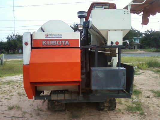 ขายไมตี้ แคป ปี 36 อยู่สารคาม ขายไมตี้ แคป ปี 36 อยู่สารคาม