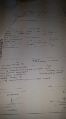 ขายอีซูซุดีแมกซ์พร้อมตู้ห้องเย็นปี 2002=2004 มี 18 คันราคาคันละ 135,000 บาทหกล้อ 2 คันราคาคันละ 420.000 กับ380,000 บาท