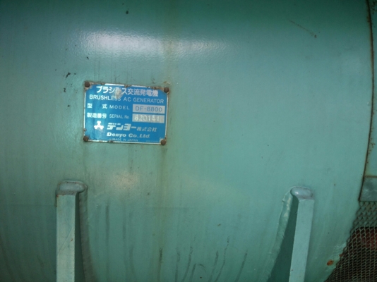 เครื่องปั่นไฟมือสอง ขนาด 800 kva DCA-800SPK โทร 083 081 2889 ฟ้า