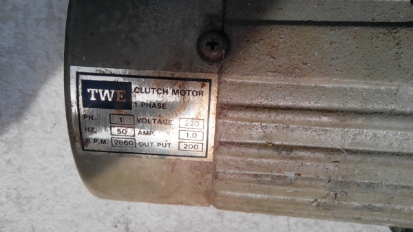 มอเตอร์จักรเย็บผ้าอุตสาหกรรม