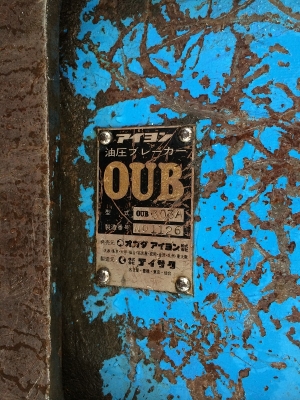 หัวเจาะ หัวกระแทก ขนาด PC40 ยี่ห้อ OUB มือสองญี่ปุ่น