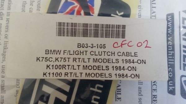 อะไหล่ BMW ตระกูล K