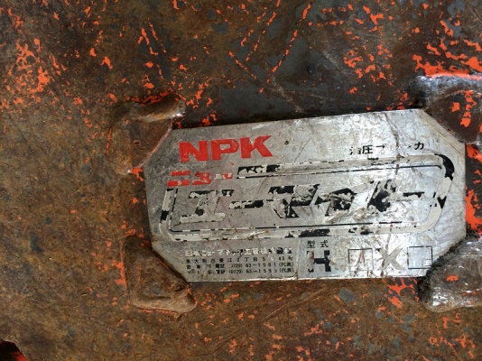 หัวเจาะ หัวกระแทก ขนาด PC60 ยี่ห้อ NPK มือสองญี่ปุ่น