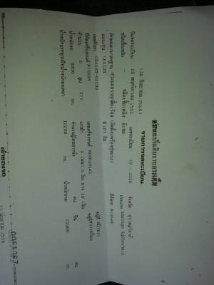 10ล้อเพลาเดียว180แรง ติดเครนTADANO 5 ตัน5ปลอก..รถสวยพร้อมใช้...ขายสดหรือ...ดาวน์