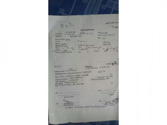 ขายร็อกกี้195แรง ตู้แห้ง10บาน ยาว7.20เมตร เครื่องดี แคชซีสวย พ.เพาเวอร์ เบรกทิฟฟี่ ภายในสวย แอร์เย็น เอกสารพร้อมโอน สนใจโทร 090-8588220คุณนะ ID:narong498 หรือ www.truck.in.th/498