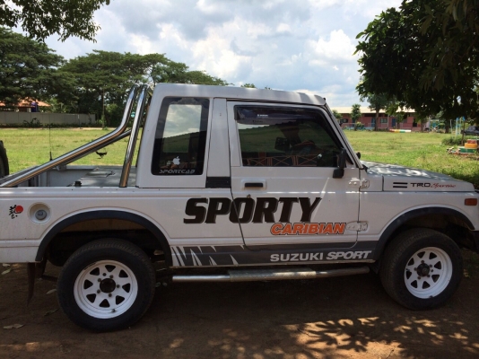 สปอร์ตตี้ สปอร์ตตี้