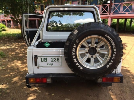 สปอร์ตตี้