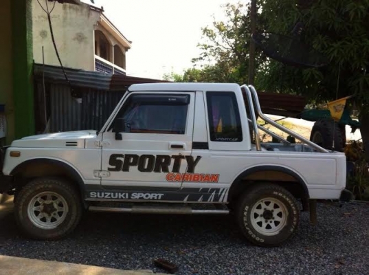 สปอร์ตตี้ สปอร์ตตี้