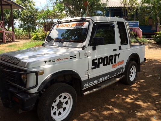 สปอร์ตตี้ สปอร์ตตี้