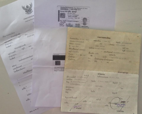 ขาย KR สวยๆ