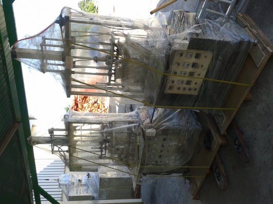 ขายเครืองปั้มเต้านม MOULDING ครับ