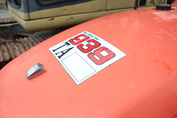 KUBOTA L3608 พร้อมใบมีดติดตัวรถ พร้อมผาน 4 ตราช้างมือสองเอาไปเลย