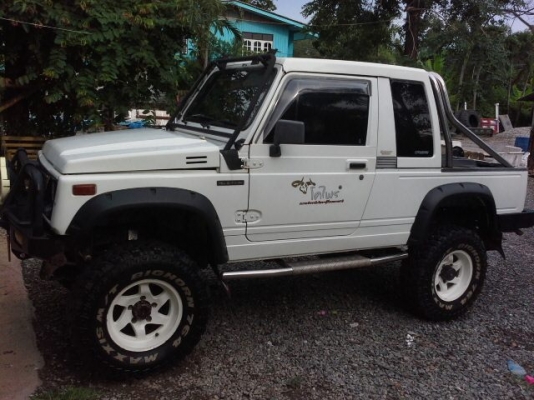 ขายคาริเบี้บน สปอตตี้ ขายคาริเบี้บน สปอตตี้