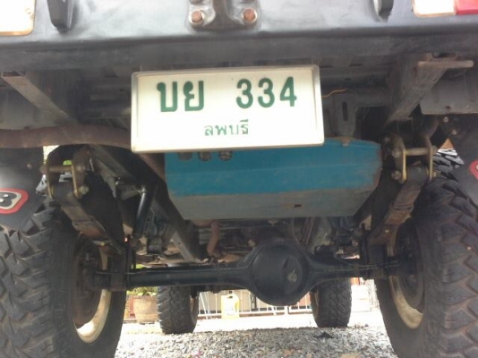 ขายคาริเบี้บน สปอตตี้ ขายคาริเบี้บน สปอตตี้