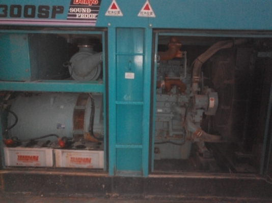 DCA-300SPK2 # 3714578