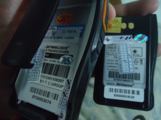 ขายวิทยุมือถือ SPEEDER รุ่น SPB-IP4 มีปท ยังไม่ได้จด ครบชุด ลดราคา 1,300.- บาท EMS แทบไม่ได้ใช้ครับ ตัวเครื่องยังใหม่ครับ ,มีใบเสร็จจากทางร้านให้ด้วยครับ ขายวิทยุมือถือ SPEEDER รุ่น SPB-IP4 มีปท ยังไม่ได้จด ครบชุด ลดราคา 1,300.- บาท EMS แทบไม่ได้ใช้ครับ ตัวเครื่องยังใหม่ครับ ,มีใบเสร็จจากทางร้านให้ด้วยครับ