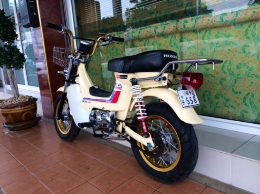 ขาย Honda Chaly สภาพนางฟ้า ใสวิ้ง....ทั้งคัน ราคา 19,500.บ.- ขาย Honda Chaly สภาพนางฟ้า ใสวิ้ง....ทั้งคัน ราคา 19,500.บ.-